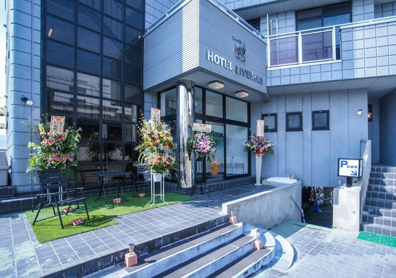 Hotel Livemax Budget Gunma Numata Numata  Екстериор снимка