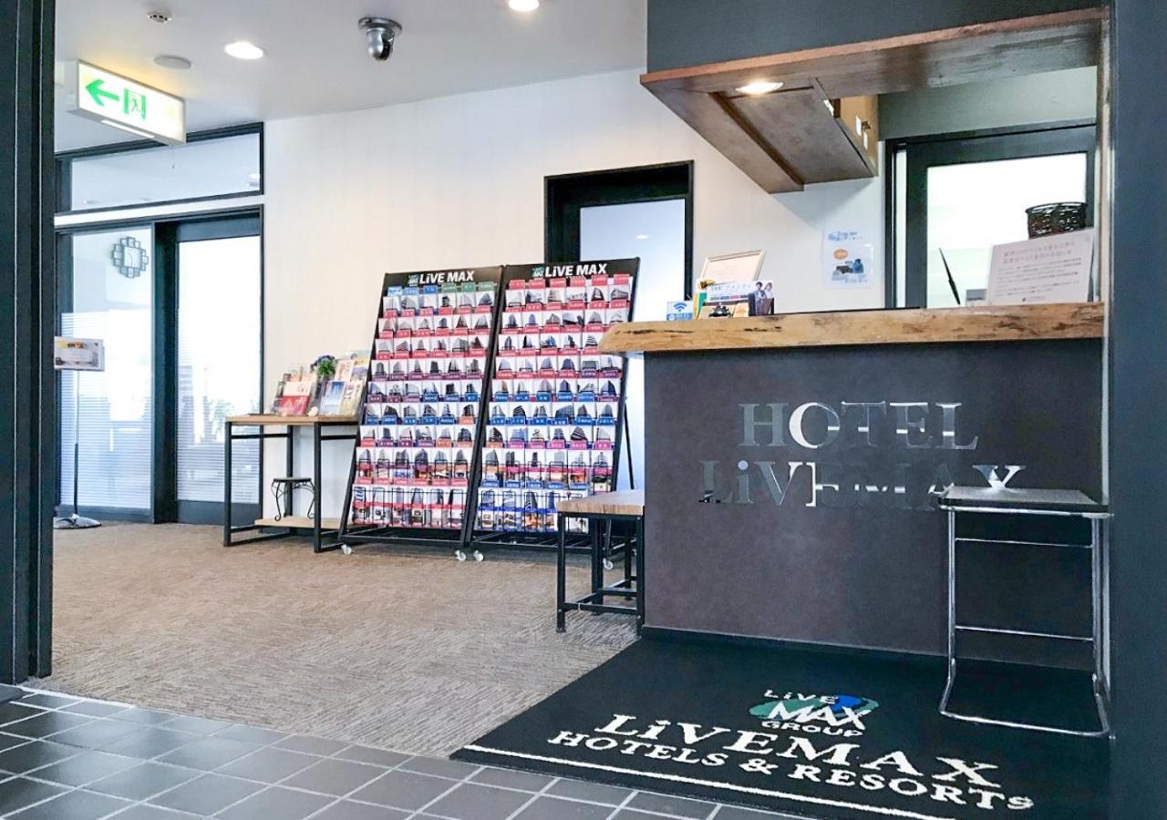 Hotel Livemax Budget Gunma Numata Numata  Екстериор снимка