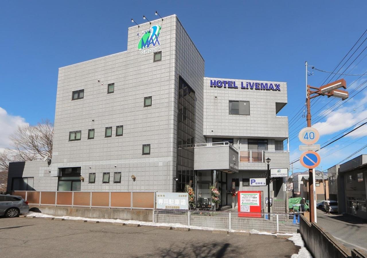Hotel Livemax Budget Gunma Numata Numata  Екстериор снимка