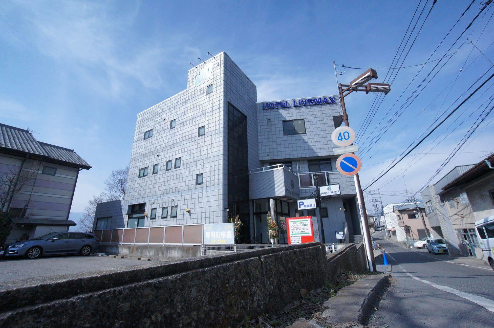 Hotel Livemax Budget Gunma Numata Numata  Екстериор снимка